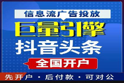 百度推广成本控制技巧：案例分析及总结